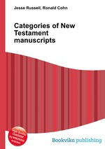 Categories of New Testament manuscripts