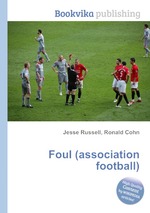 Foul (association football)