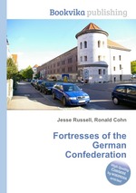 Fortresses of the German Confederation