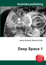 Deep Space 1