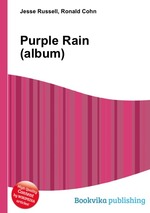 Purple Rain (album)