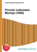 Finnish icebreaker Murtaja (1890)