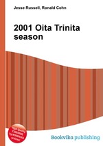 2001 Oita Trinita season