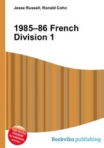 1985–86 French Division 1