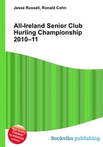 All-Ireland Senior Club Hurling Championship 2010–11