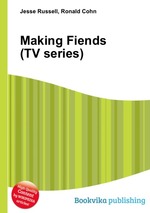 Making Fiends (TV series)