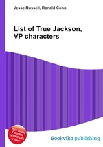 List of True Jackson, VP characters
