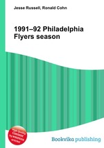 1991–92 Philadelphia Flyers season