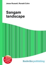 Sangam landscape