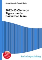 2012–13 Clemson Tigers men`s basketball team