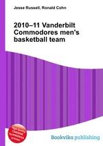 2010–11 Vanderbilt Commodores men`s basketball team