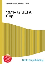 1971–72 UEFA Cup