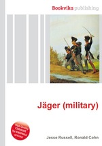 Jger (military)