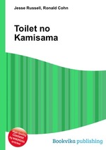 Toilet no Kamisama