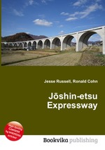 Jshin-etsu Expressway