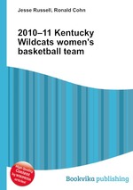 2010–11 Kentucky Wildcats women`s basketball team