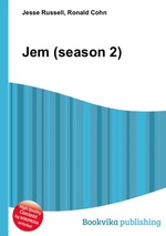 Jem (season 2)