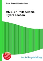 1976–77 Philadelphia Flyers season