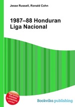 1987–88 Honduran Liga Nacional