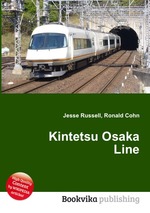 Kintetsu Osaka Line