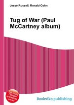 Tug of War (Paul McCartney album)