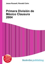 Primera Divisin de Mxico Clausura 2004