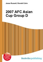 2007 AFC Asian Cup Group D