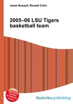 2005–06 LSU Tigers basketball team