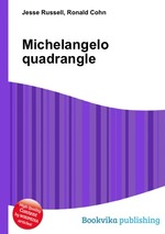 Michelangelo quadrangle