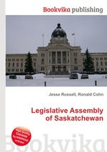 Legislative Assembly of Saskatchewan