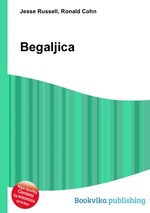 Begaljica