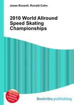 2010 World Allround Speed Skating Championships