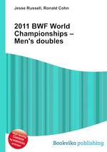 2011 BWF World Championships – Men`s doubles