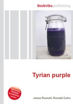Tyrian purple