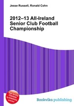 2012–13 All-Ireland Senior Club Football Championship