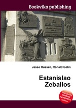 Estanislao Zeballos