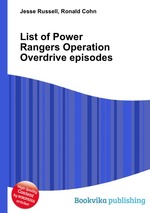 List of Power Rangers Operation Overdrive episodes