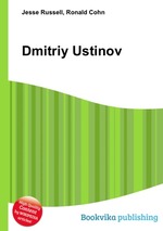Dmitriy Ustinov