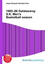 1985–86 Galatasaray S.K. Men`s Basketball season