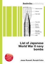 List of Japanese World War II navy bombs