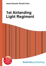 1st Airlanding Light Regiment
