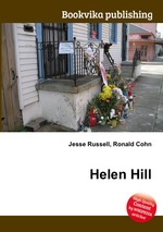 Helen Hill