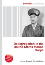 Desegregation in the United States Marine Corps