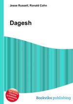 Dagesh