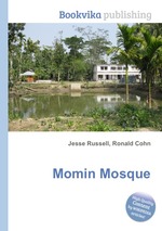 Momin Mosque