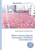 Million Voices Against Corruption, President Chen Must Go