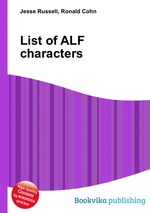 List of ALF characters