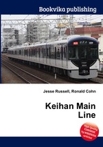 Keihan Main Line