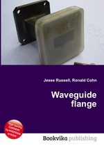 Waveguide flange