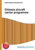 Chinese aircraft carrier programme